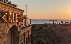 Aleph Boutique Hotel Byblos